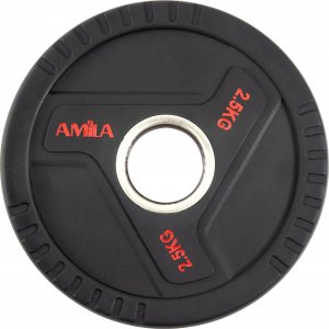 Δίσκος AMILA TPU 50mm 2,50Kg - 90320 - σε 12 άτοκες δόσεις