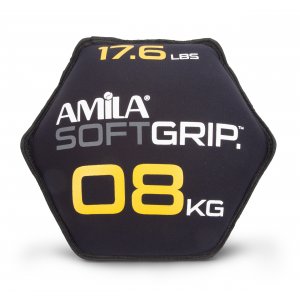 Δίσκος Βαρίδιο Soft Grip 8Kg - 90754 - σε 12 άτοκες δόσεις