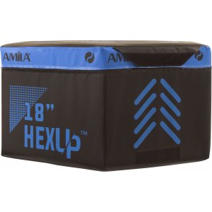 Εξάγωνο Πλειομετρικό Κουτί AMILA HEXUP™ 45cm - 95133 - σε 12 άτοκες δόσεις