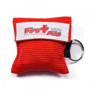 FirstAidShop Μάσκα Τεχνητής Αναπνοής σε Θήκη Μπρελόκ - Σε 12 άτοκες δόσεις