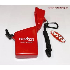 FirstAidShop Στεγανή Κόκκινη Θήκη Α' Βοηθειών - Σε 12 άτοκες δόσεις