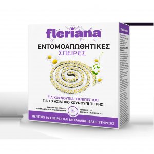 fleriana Εντομοαπωθητικές Σπείρες (10 τεμάχια) - Σε 12 άτοκες δόσεις