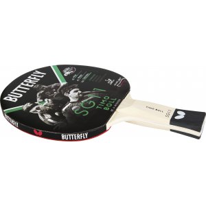 Ρακέτα Ping Pong Butterfly Timo Boll SG11 - 97160 - σε 12 άτοκες δόσεις