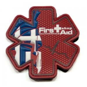 Σήμα PVC Διασώστη FirstAidShop.gr - Σε 12 άτοκες δόσεις