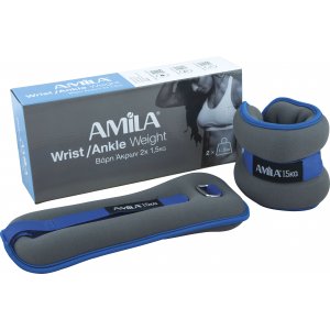 Βάρη Άκρων Amila Nylon 2x 1.5kg - 94953