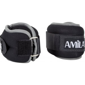 Βάρη άκρων Neoprene, 2x0,50 Kg - 44114